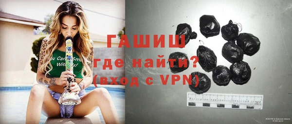 каннабис Абдулино
