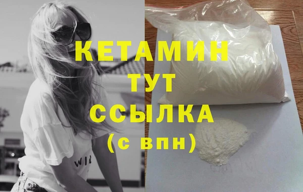 дживик Абаза