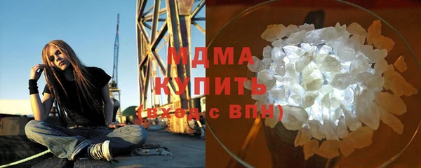 каннабис Абдулино