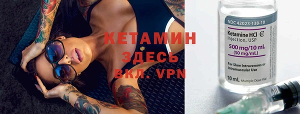 каннабис Абдулино