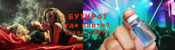 дживик Абаза