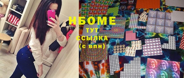 каннабис Абдулино