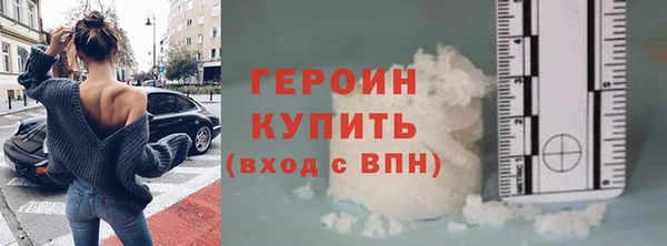 дживик Абаза
