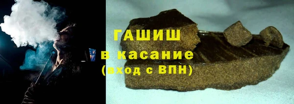 не бодяженный Абинск