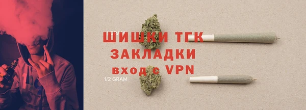 не бодяженный Абинск