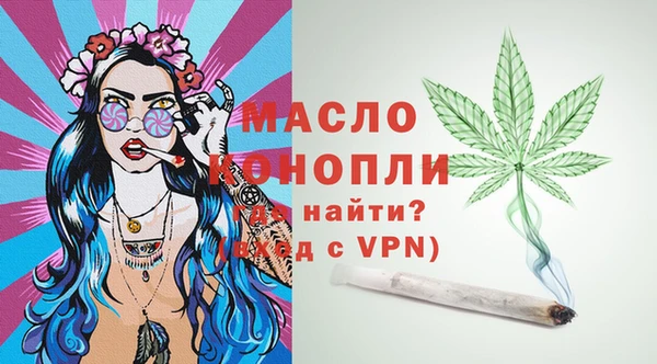 не бодяженный Абинск