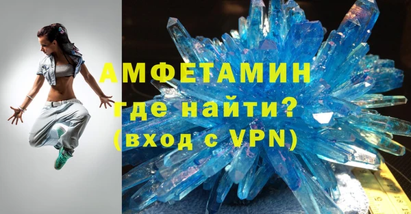 дживик Абаза