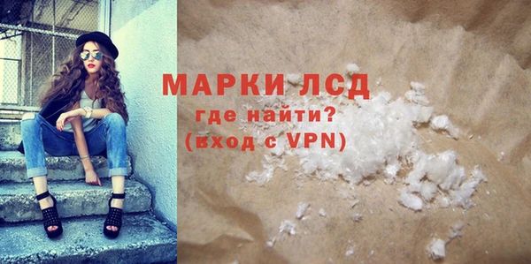 дживик Абаза