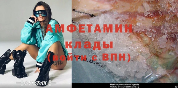 дживик Абаза