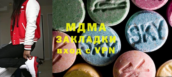 каннабис Абдулино