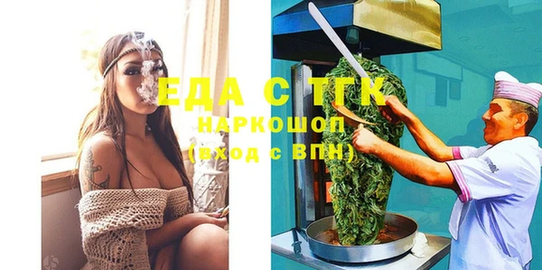 не бодяженный Абинск