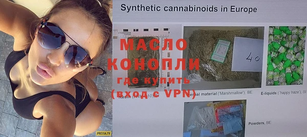 не бодяженный Абинск