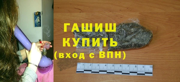 дживик Абаза
