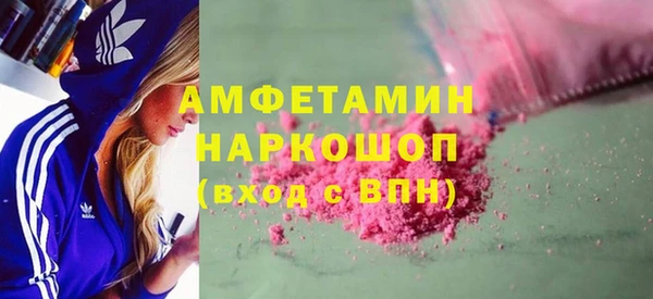 не бодяженный Абинск