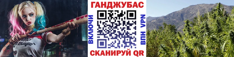Марихуана OG Kush  как найти наркотики  Нариманов 